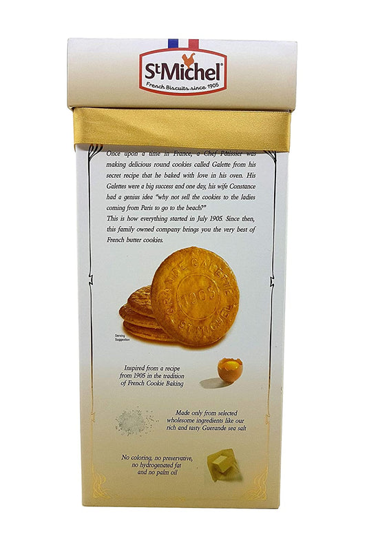 La Grande Galette French Butter Cookies by St. Michel (600 g)