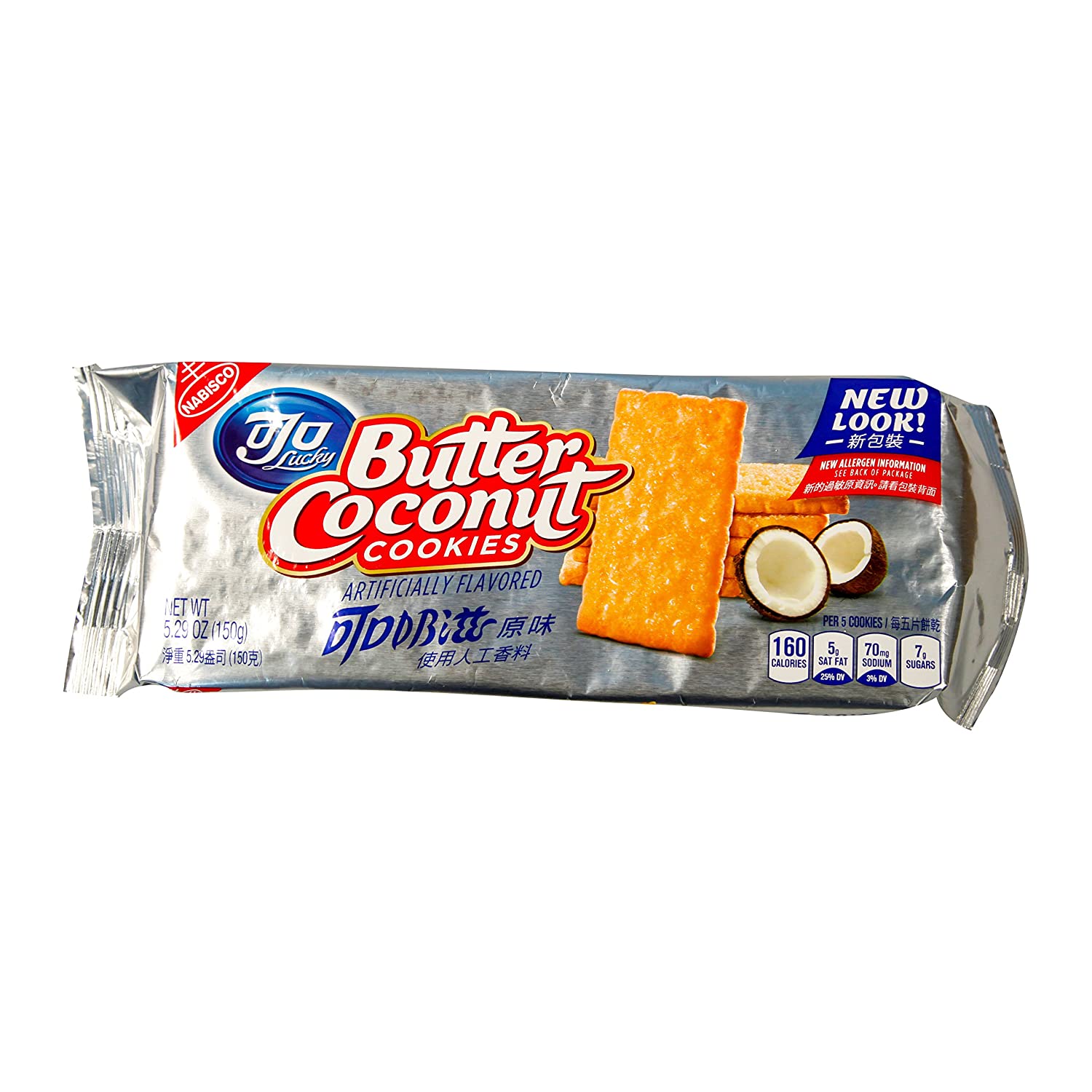 Kraft, Butter Coconut Cookies